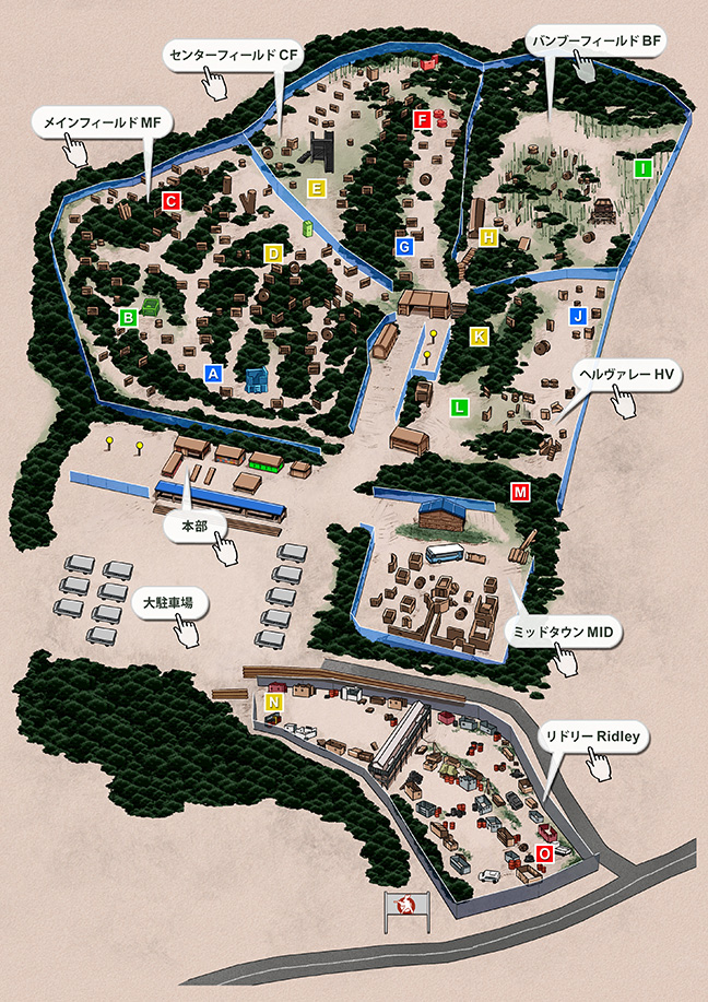 Arena Map